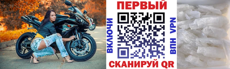 даркнет сайт  Котельники  blacksprut как зайти  АМФЕТАМИН VHQ 