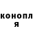 Конопля AK-47 Vitalii 1