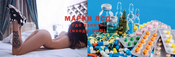 COCAINE Алексин
