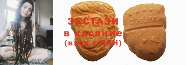 COCAINE Алексин
