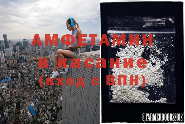 COCAINE Алексин