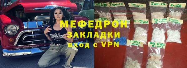 COCAINE Алексеевка