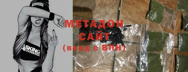 MESCALINE Алзамай