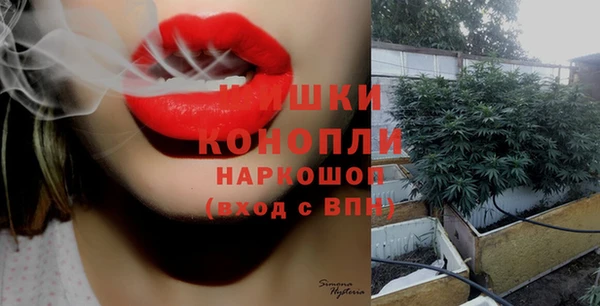 COCAINE Алексин