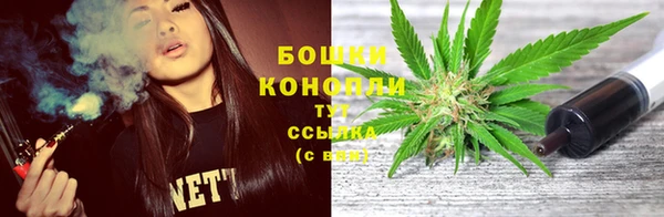 COCAINE Алексин