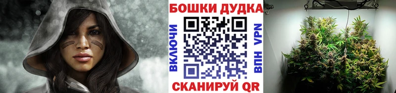 даркнет наркотические препараты  Котельники  Марихуана THC 21%  где купить наркоту 